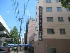 ホテルキヨシ名古屋