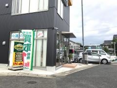 ガリバー京田辺店