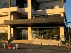 久御山町総合体育館