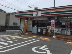 セブンイレブン　岸和田下池田町店