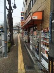 ＹＳＰ宝塚ヨシムラ