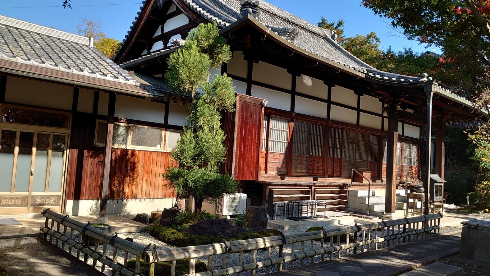 頼光寺
