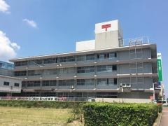 福山郵便局