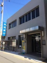 四国銀行丸亀支店
