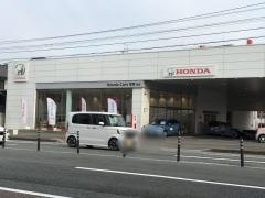 Honda　Cars福岡東店