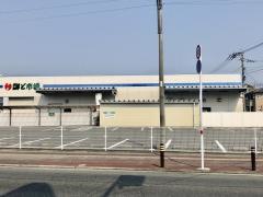 鮮ど市場荒尾店