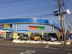 ネッツトヨタ鹿児島国分店