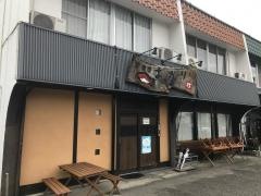 居酒屋あかり