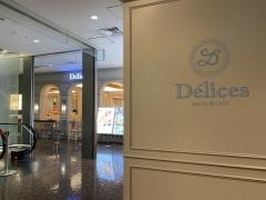 デリス　銀座店