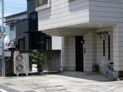 リーベ