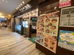 浪花ろばた八角　大名古屋ビルヂング店