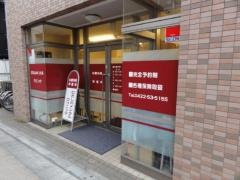 医療法人社団令仁会むさしのメンタルクリニック