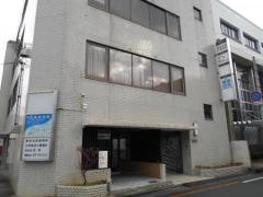 有田内科