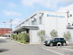かわむらクリニック整形外科