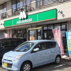 モスバーガー　仙台六丁の目店