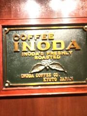 イノダコーヒ東京大丸支店
