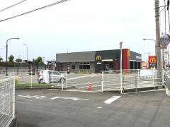 マクドナルド　東予丹原店