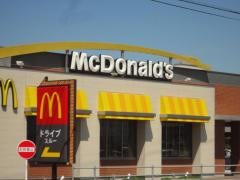 マクドナルド　東予丹原店