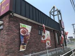 すき家　201号田川店