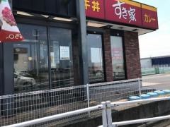 すき家　201号田川店