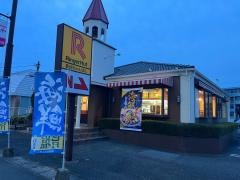 リンガーハット　久留米千本杉店