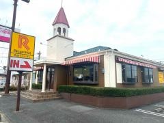 リンガーハット　久留米千本杉店
