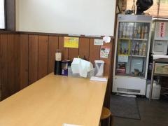 ラーメンくじら家