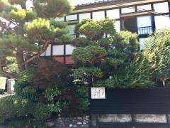 いろは寿司