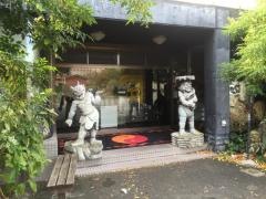 東家江島店