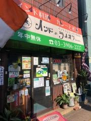インドのライオン_施設外観
