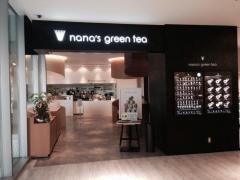 ナナズ・グリーンティー　グランフロント大阪店