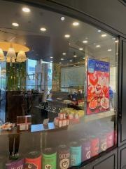 ザ・ダージリン新百合ヶ丘店