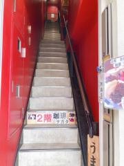 ヲガタ自家焙煎珈琲