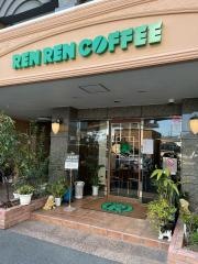 レンレンコーヒー