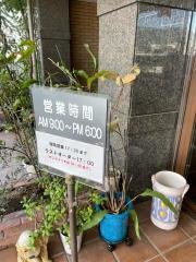 レンレンコーヒー