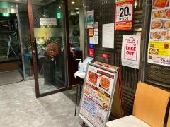 中国料理たけくま
