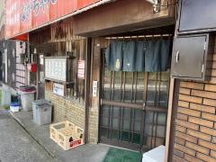 なかちゃん