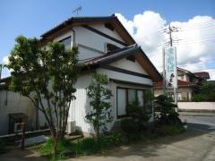 春木屋