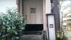 面