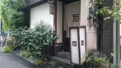 面