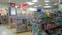 ＪＴＢ上永谷イトーヨーカドー店