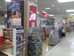 ＪＴＢ上永谷イトーヨーカドー店