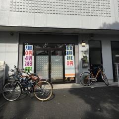 ＩＴＴＯ個別指導学院　伊丹南野校