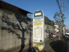 「大牧小学校入口」バス停留所