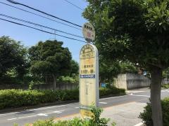 「大牧小学校入口」バス停留所