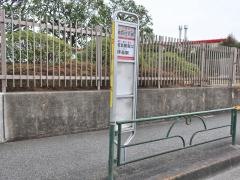 「第四住宅」バス停留所
