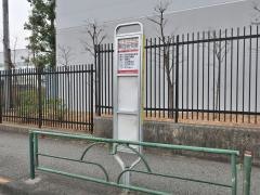 「第四住宅」バス停留所