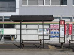 「荒子駅」バス停留所
