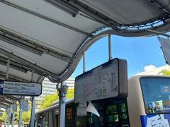 「北千里」バス停留所