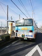 「小金台二丁目」バス停留所